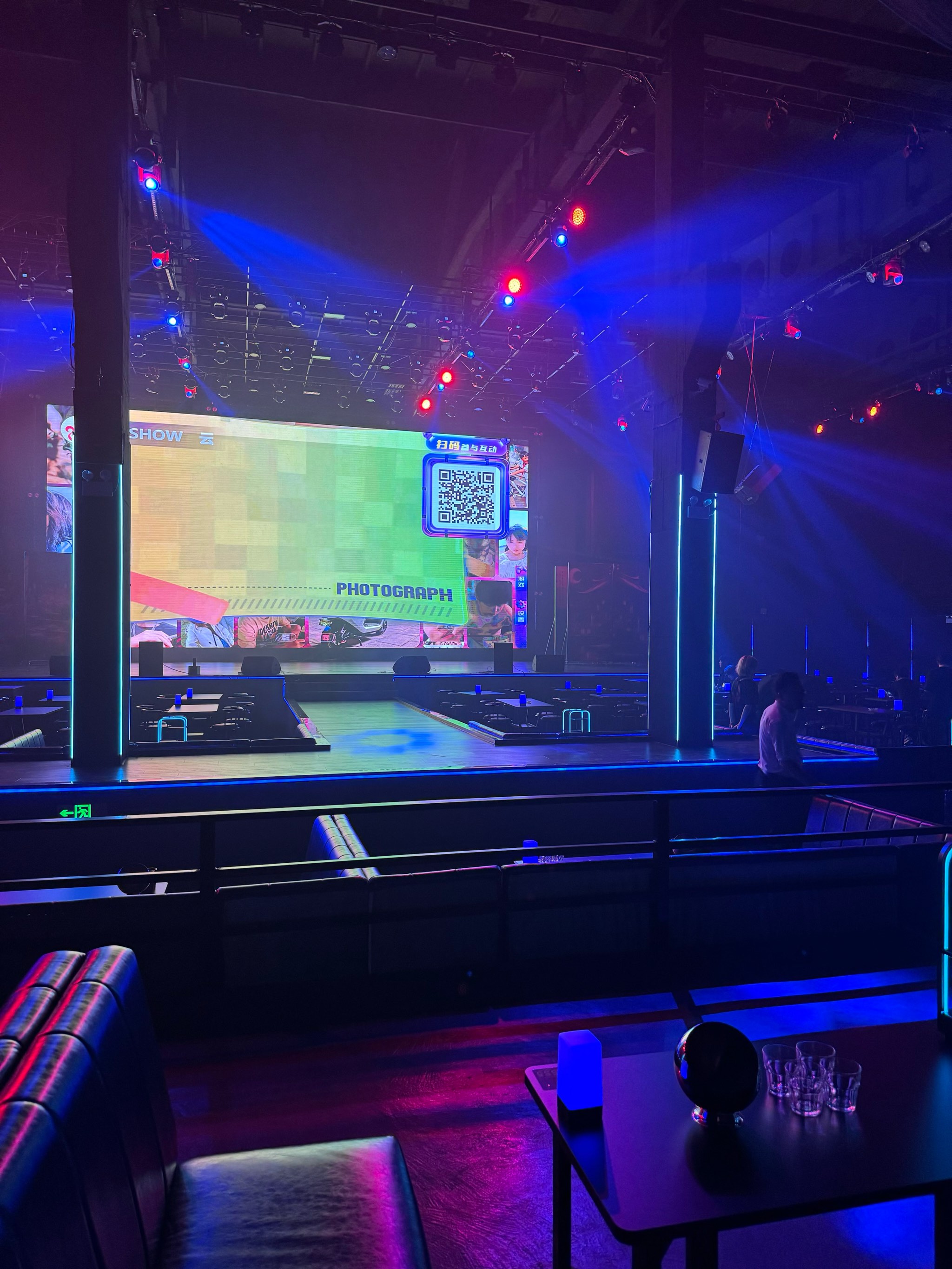 临沂商务ktv提供高品质服务-临沭县ktv预订